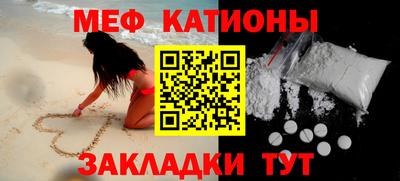 героин Ленинск-Кузнецкий