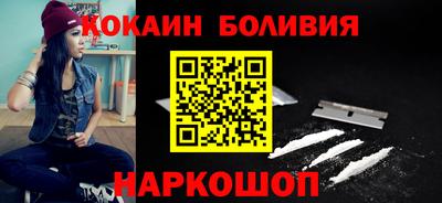 меф Лесной