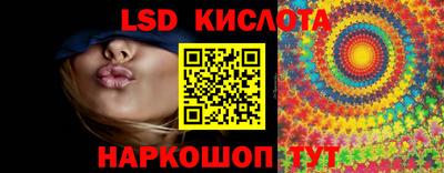 героин Ленинск-Кузнецкий