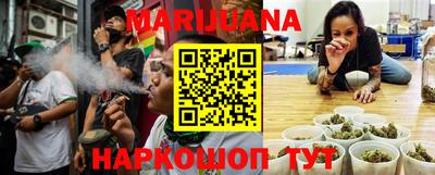 прущий лед Лениногорск