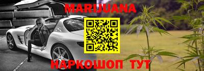 меф Лесной