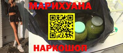 меф Лесной