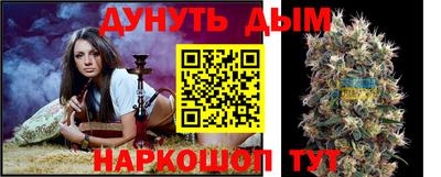 героин Ленинск-Кузнецкий