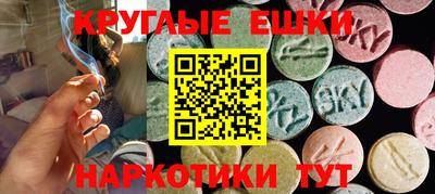героин Ленинск-Кузнецкий