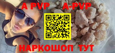 героин Ленинск-Кузнецкий