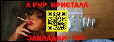 2c-b Майкоп