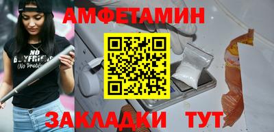 героин Ленинск-Кузнецкий