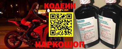 героин Ленинск-Кузнецкий