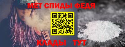 героин Ленинск-Кузнецкий