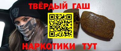 прущий лед Лениногорск