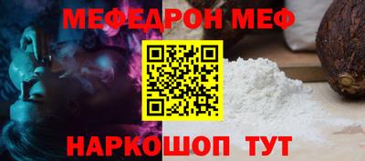 скорость Магнитогорск